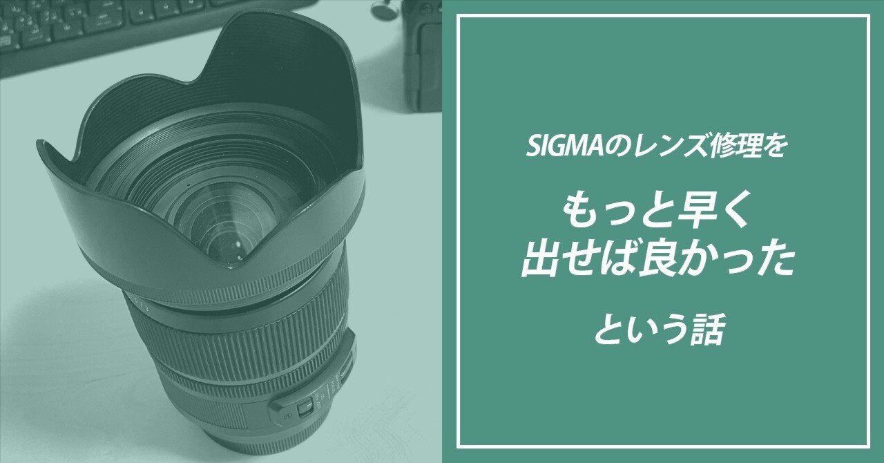 専用　加工　修理　連絡ページ fe528070644df96e3c8e3a98fdd61f