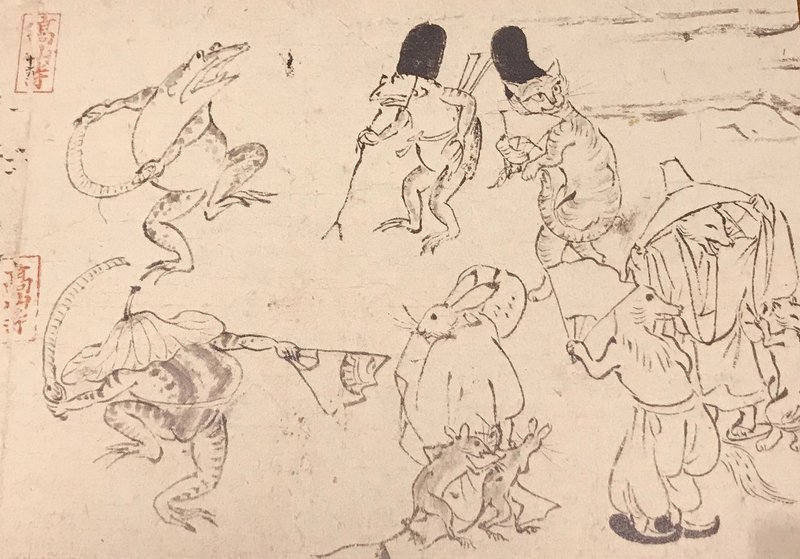 ゆっくりウサギや蛙を鑑賞 中之島香雪美術館で鳥獣戯画 Azusa Mizuno Note