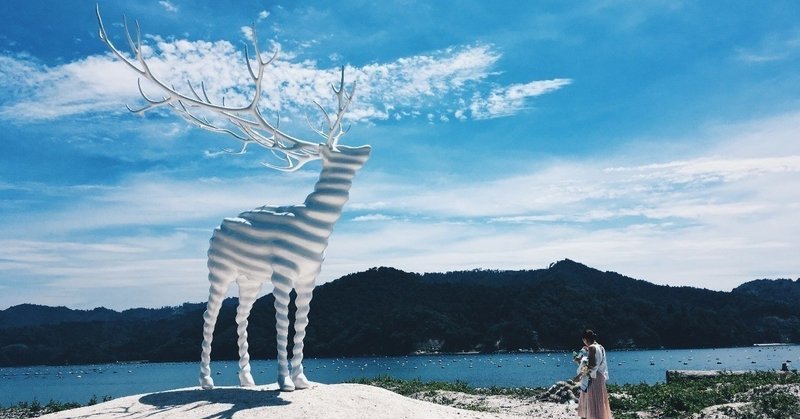 鹿の王の新作が出て アニメ化も発表されて もうmaxハイテンションよね 石塚 雅延 note