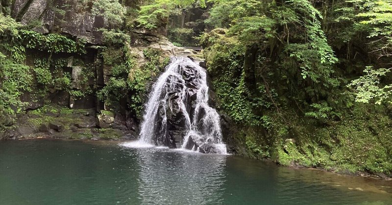 赤目四十八滝へ