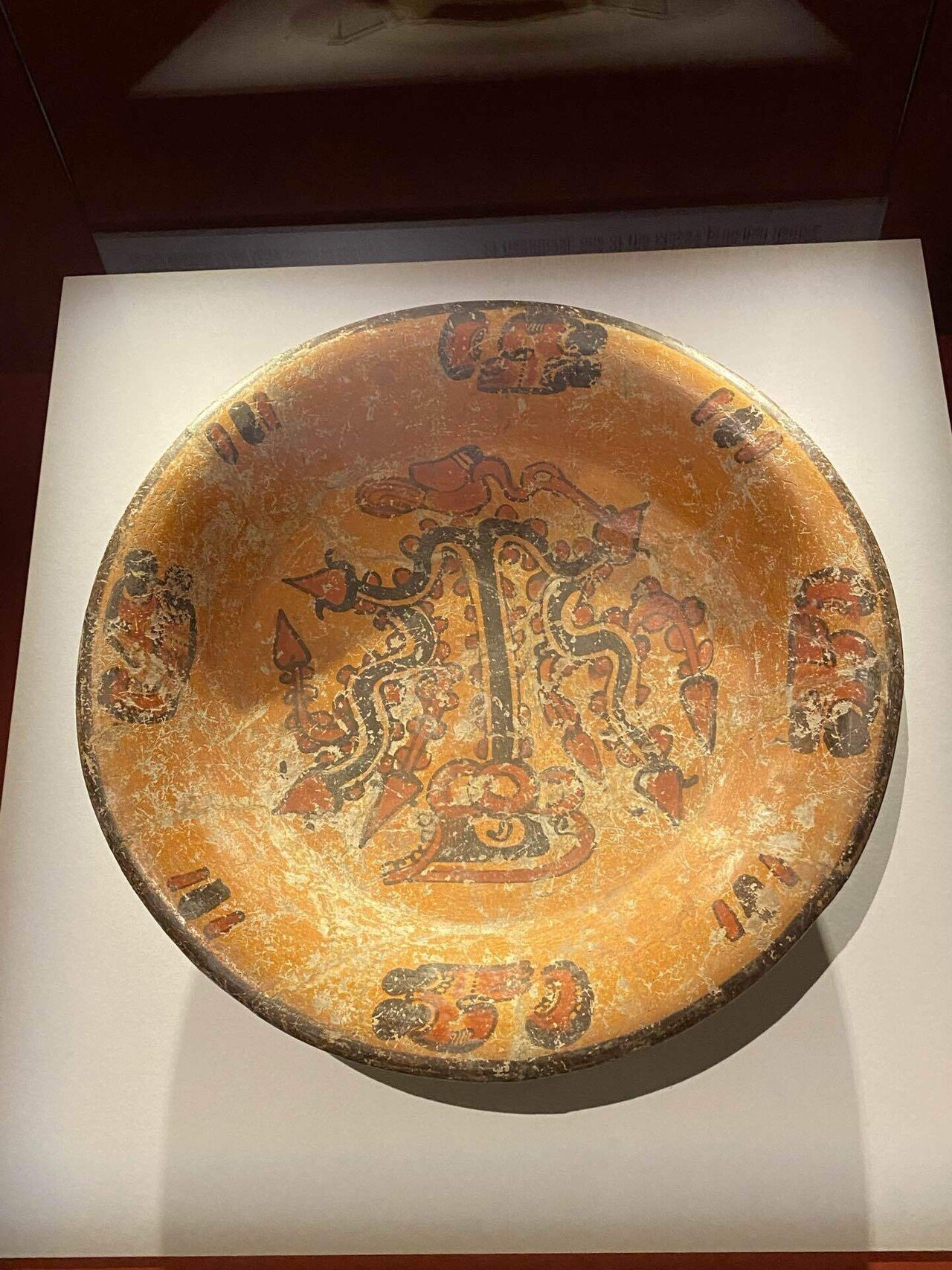 特別展古代メキシコ in 東京国立博物館｜切り絵作家 ひら子