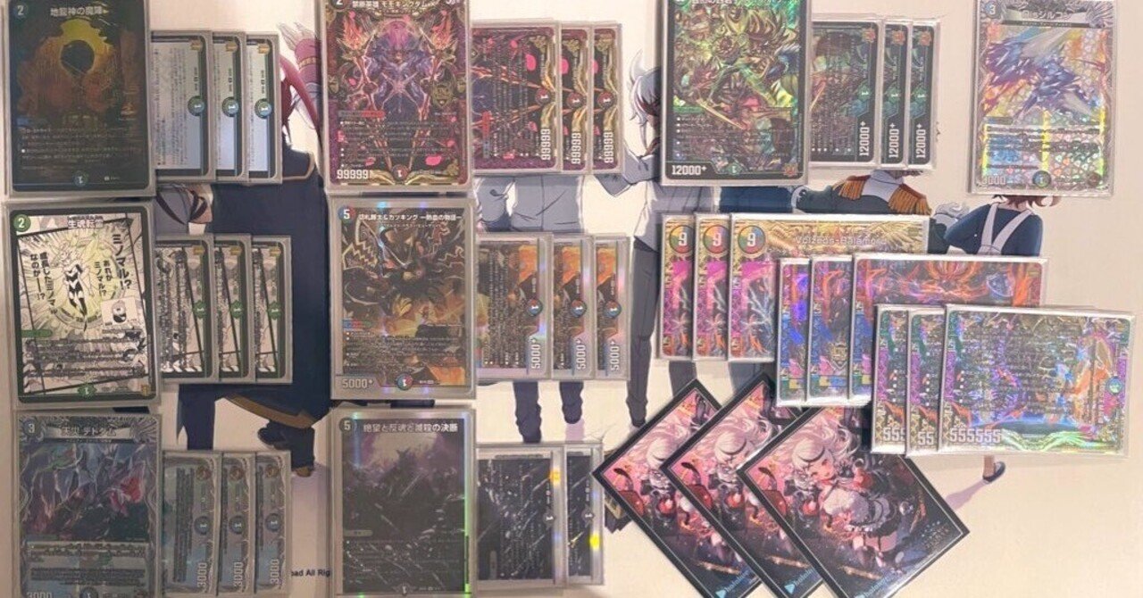 ハザード退化　デッキ　ボブ 全文無料】ラジオ型ハザード退化解説｜たこ焼きそば。