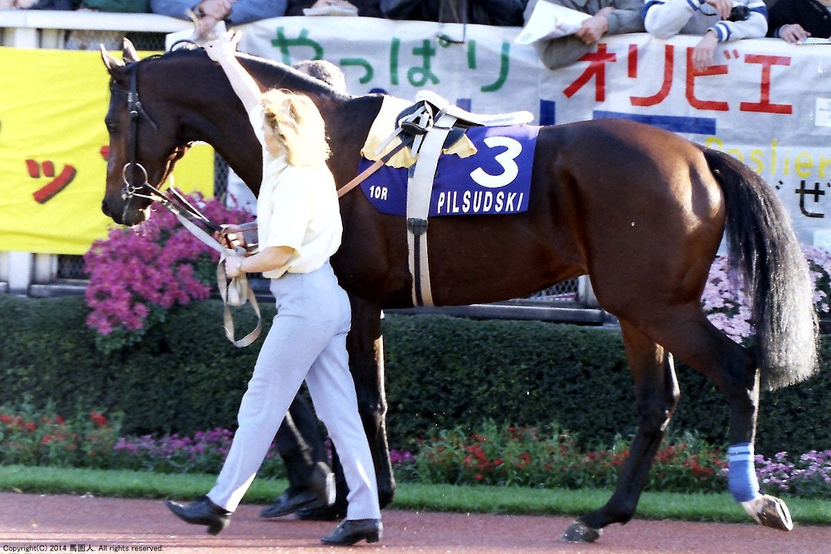 日本最級 第17回JAPAN CUP：蔵出し写真 (まがじん) 1997年③PILSUDSKI｜馬画人 コレクション