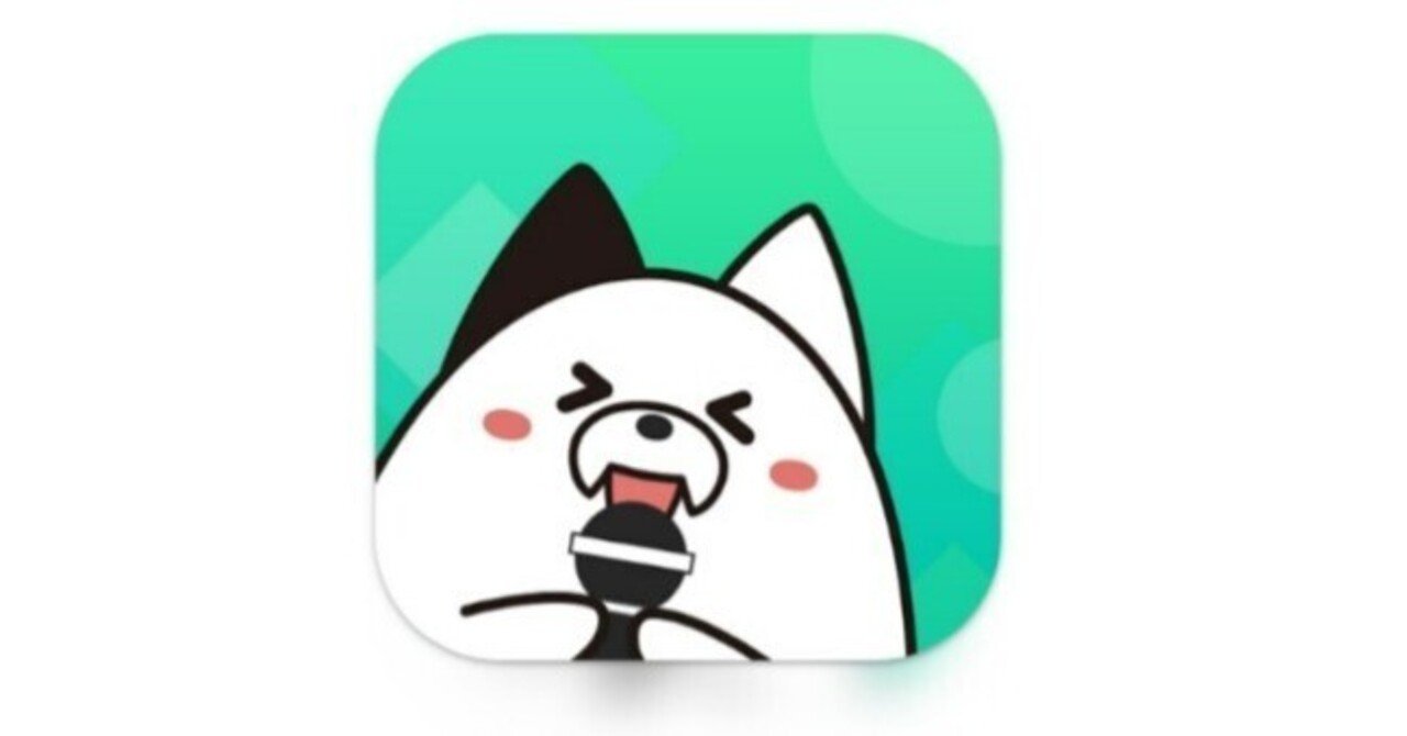 カラオケ配信アプリ「トピア（topia）」の機能について完全網羅！｜とあるトピアユーザー