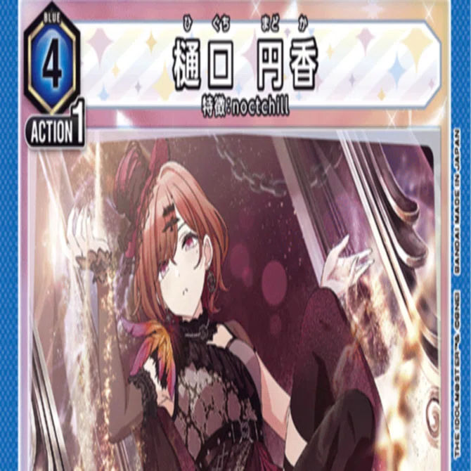 ユニオンアリーナ　シャニマス　ノクチルデッキ ユニオンアリーナ】今更始めるノクチル構築＆プレイング解説