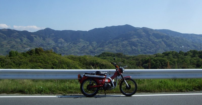 夏至過ぎたら夏近し