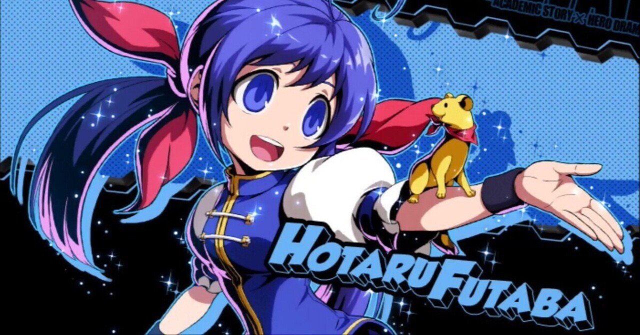 SNK】コラボ解説31【キミヒロ】｜うれしのふ