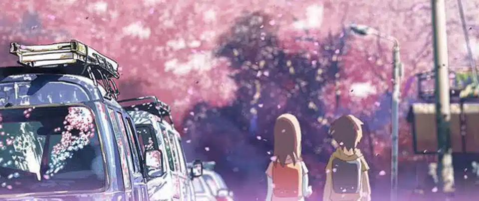 桜の花びらが落ちる速度は秒速五センチメートルなんだって 海太郎 Note