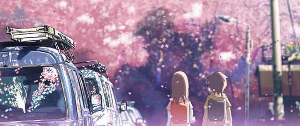 桜の花びらが落ちる速度は秒速五センチメートルなんだって 海太郎 Note