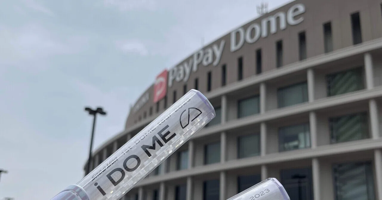 SnowMan IDOME 渡辺翔太サインボール Snow Man ドームツアー iDOME