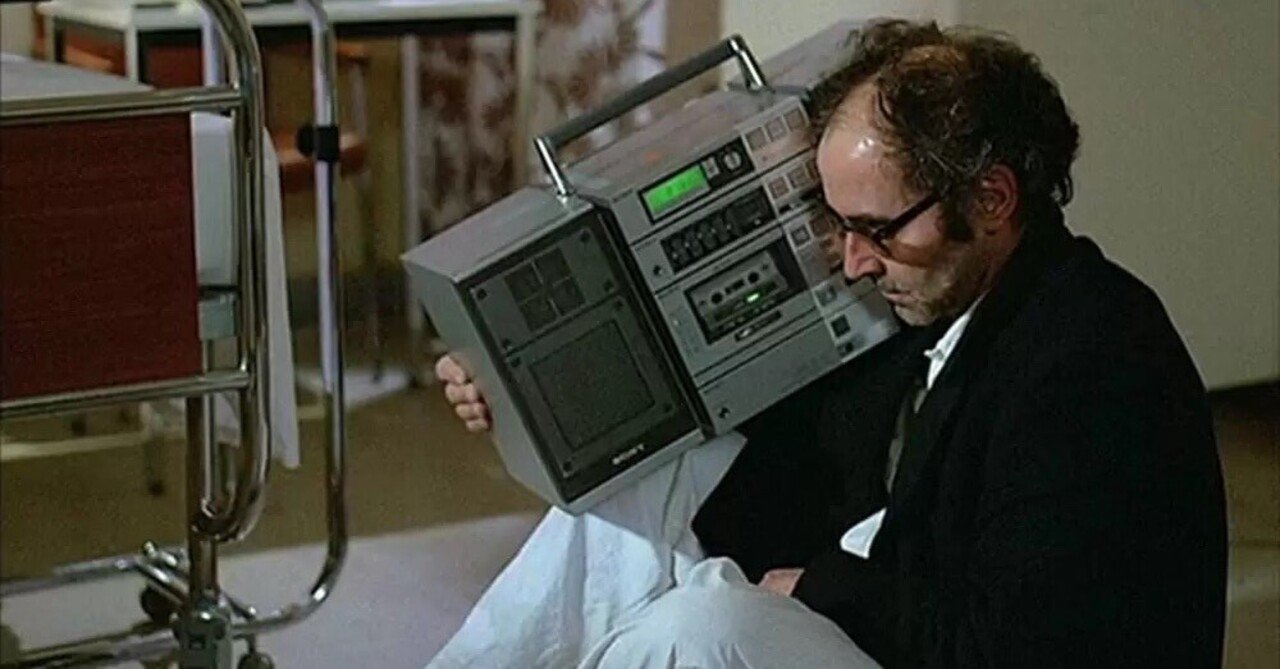 PRENOM CARMEN / カルメンという名の女（1983年9月8日劇場公開）｜eigadays