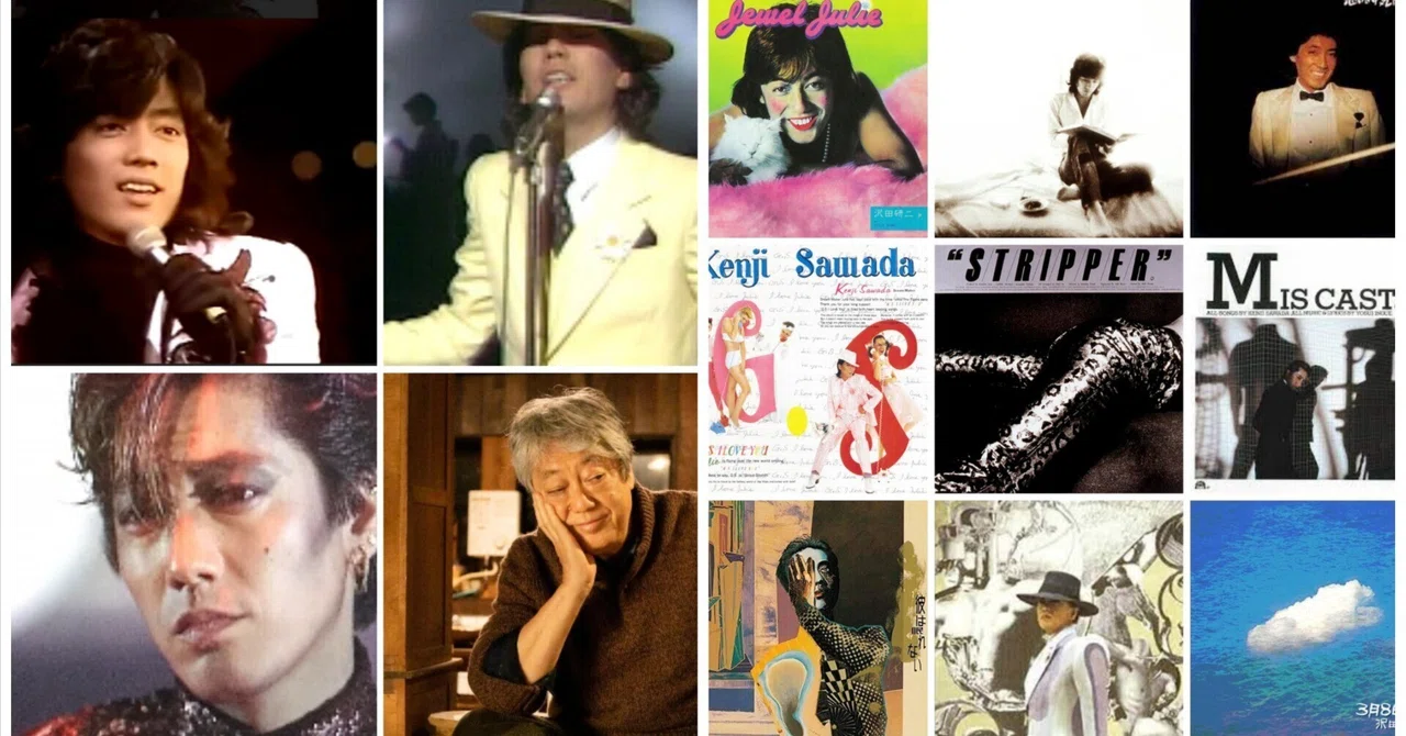 沢田研二・祝75歳記念！ ジュリーのアルバム＆シングル My Top 10｜THE