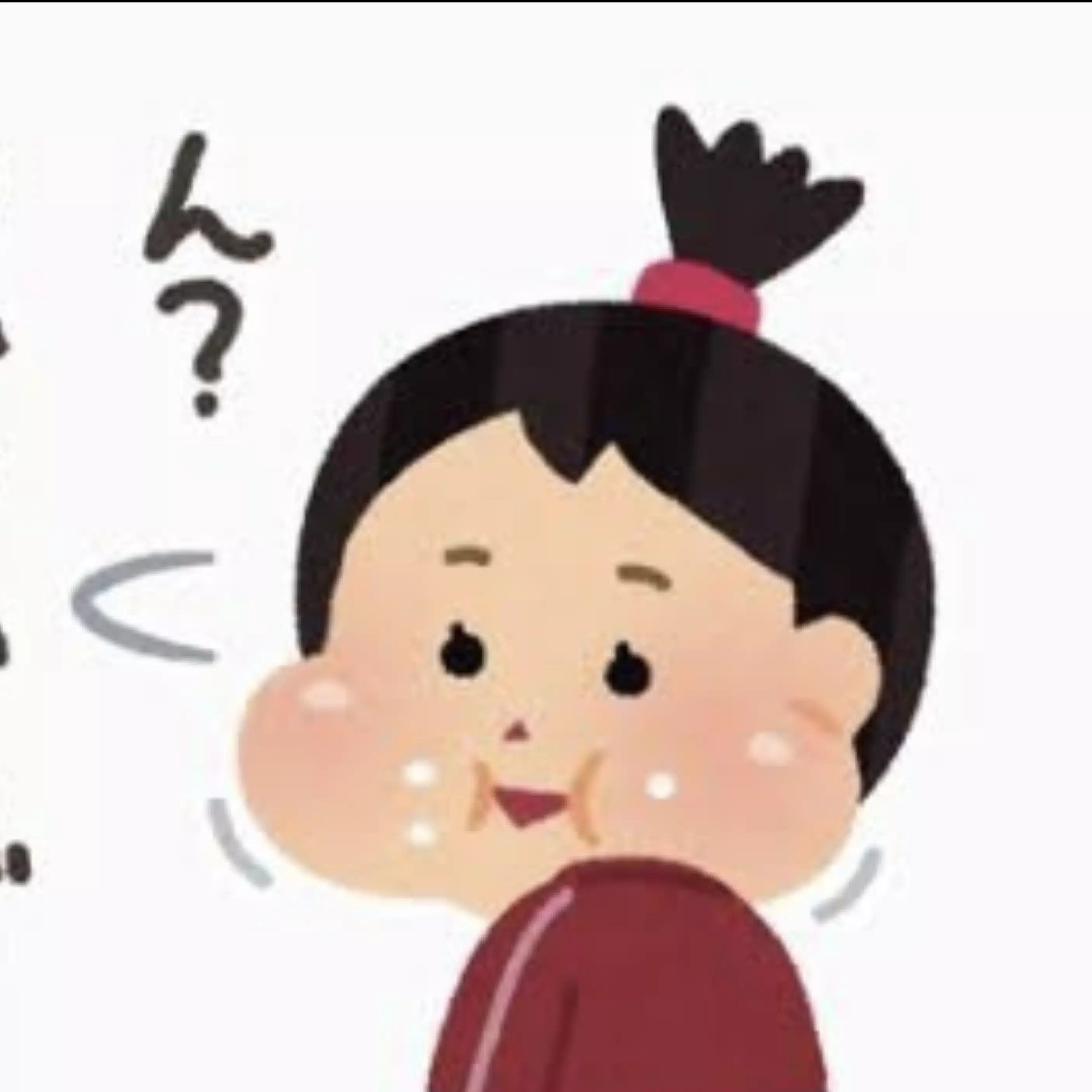 もう33さい