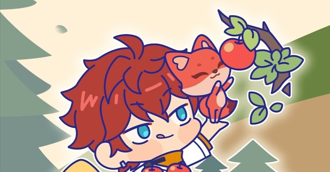 あんスタ パジャマ着用レポ｜しあん