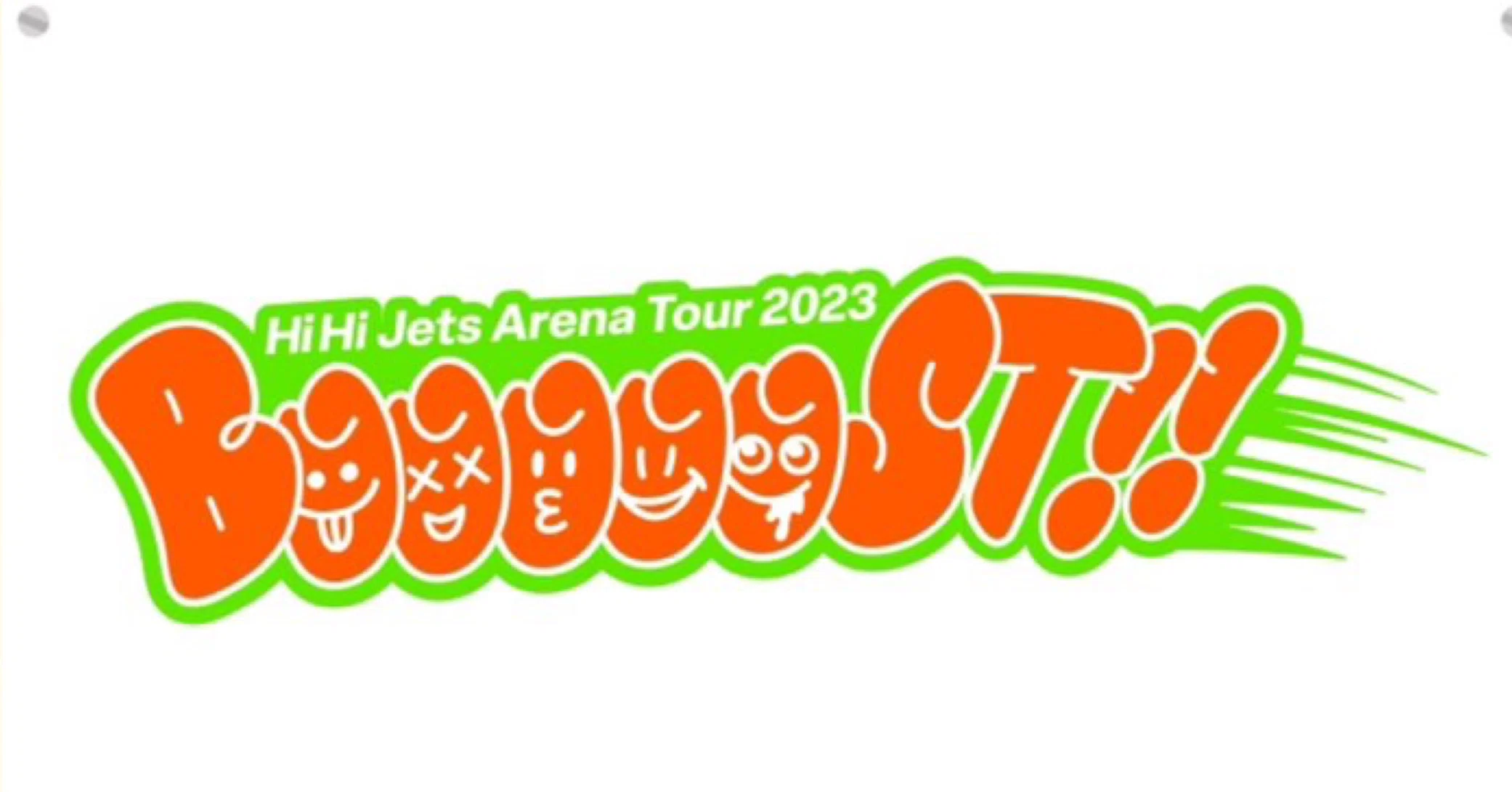 HiHi Jets Arena Tour 2023 BOOOOOST!! DVD 4J7qU-m15838555606 
