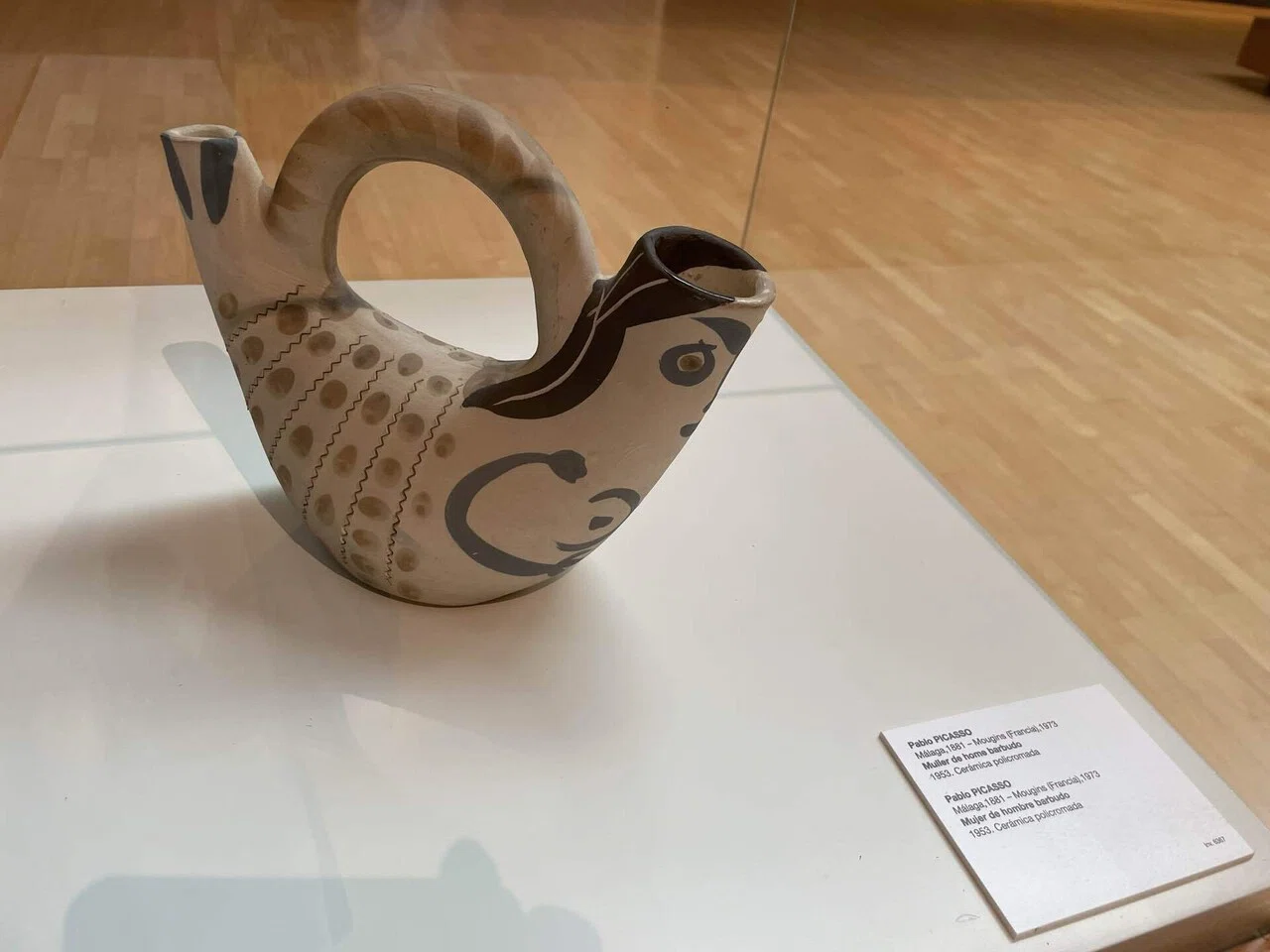 Vol.39【コルーニャ美術館のピカソ展】スペイン巡礼おばさん奮闘記