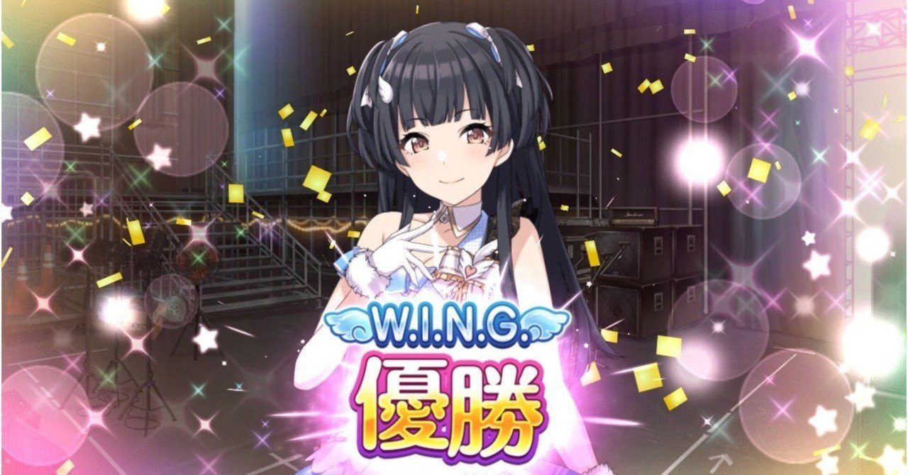 シャニマス】黛冬優子をわかれ【限界記事シリーズ】｜三楼丸（Sinkai