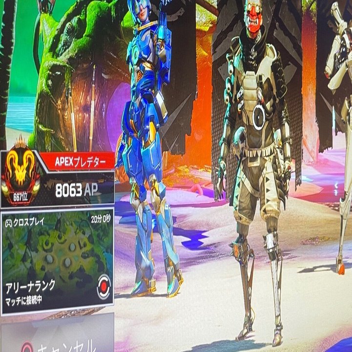 XIMApex猛者、有名人感度集 2025/05/08 更新‼️‼️｜つに