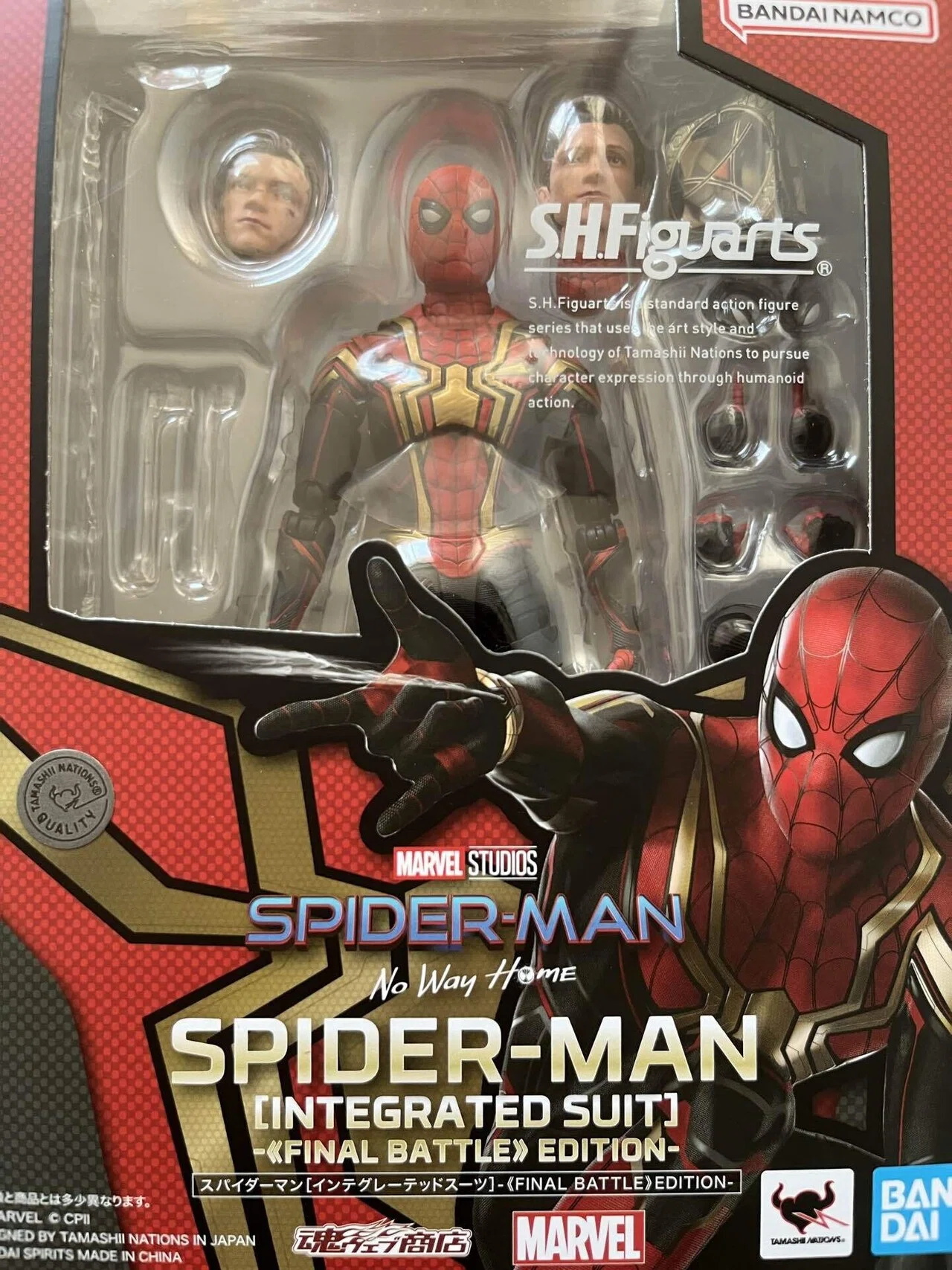 SPIDER-MAN No Way Home』見た当初と今｜よつ