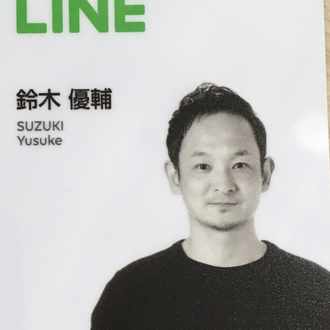 仕事の順番は 足し算 掛け算 割り算 引き算 鈴木 優輔 Note