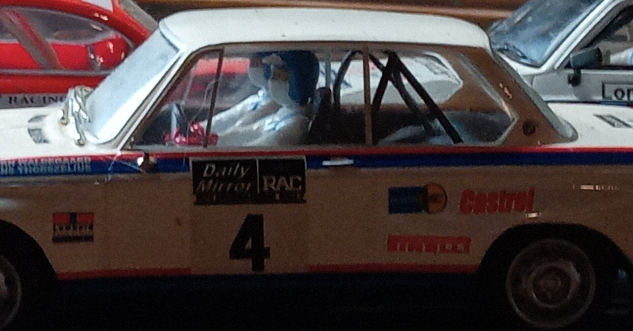 【スロットカー】REPROTEC 7号車② スロットカー】REPROTEC 7号車②