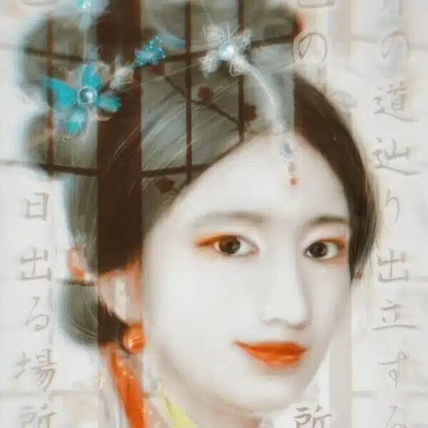 沙々良まど夏