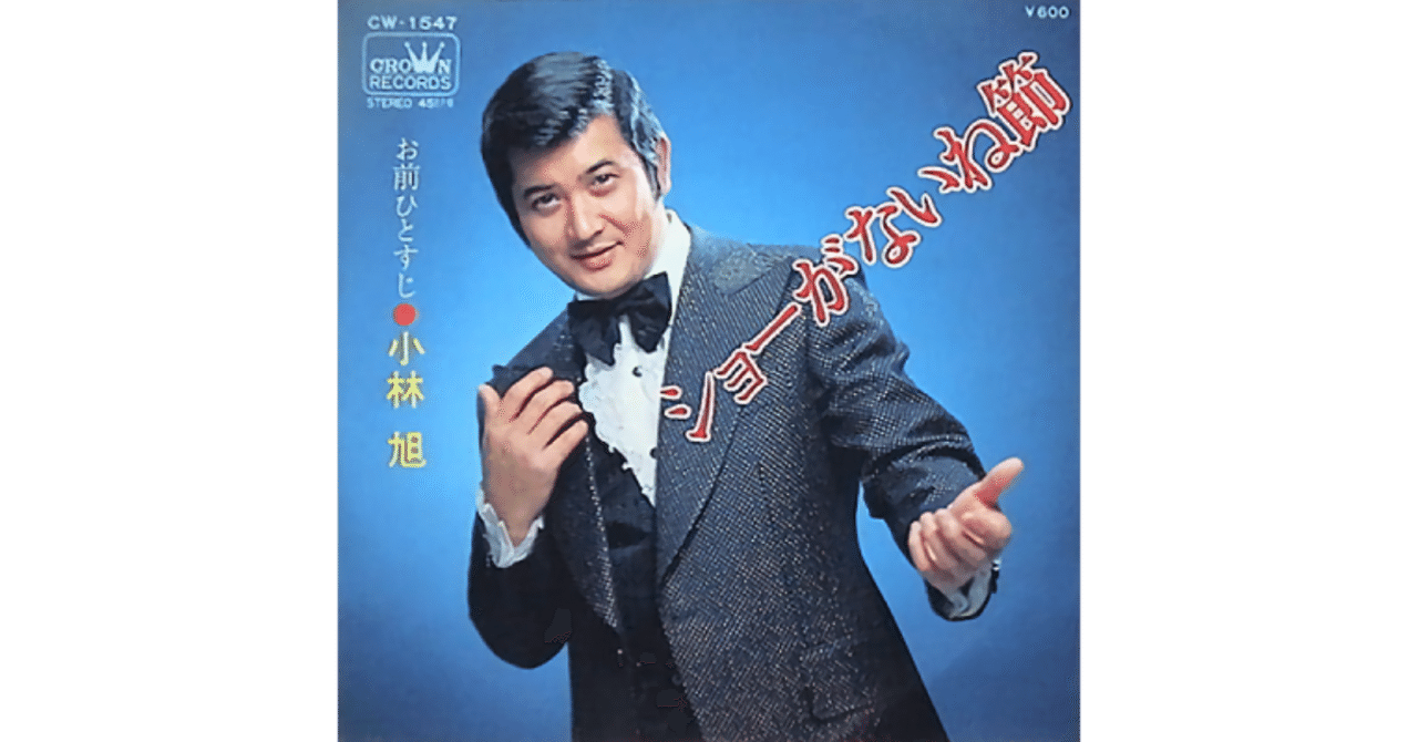 rectangle_large_type_2_e699df9