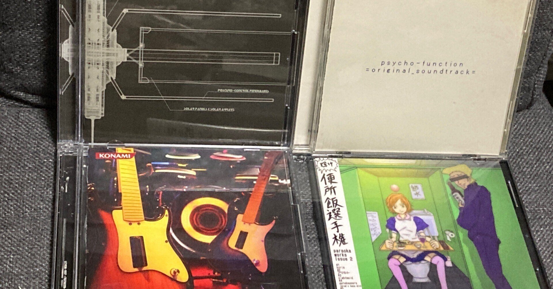 同人音楽 paraoka psycho-function ost BMS psycho-function = original_soundtrack = - VGMdb