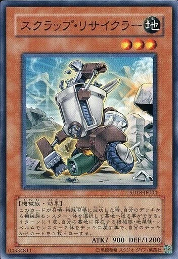 2019.4制限最新版オルフェゴールの赤本｜しらこ