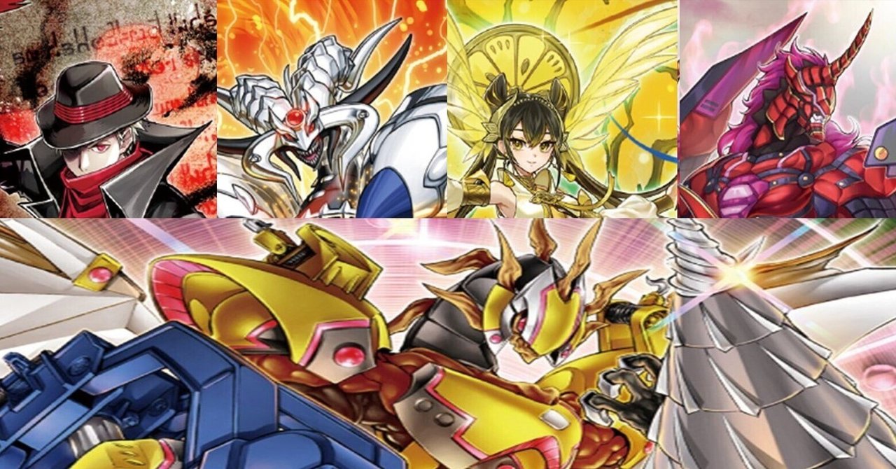 今期使っていた御巫ビーステッドクシャトリラリブロマンサー 今期使っていた御巫ビーステッドクシャトリラリブロマンサー