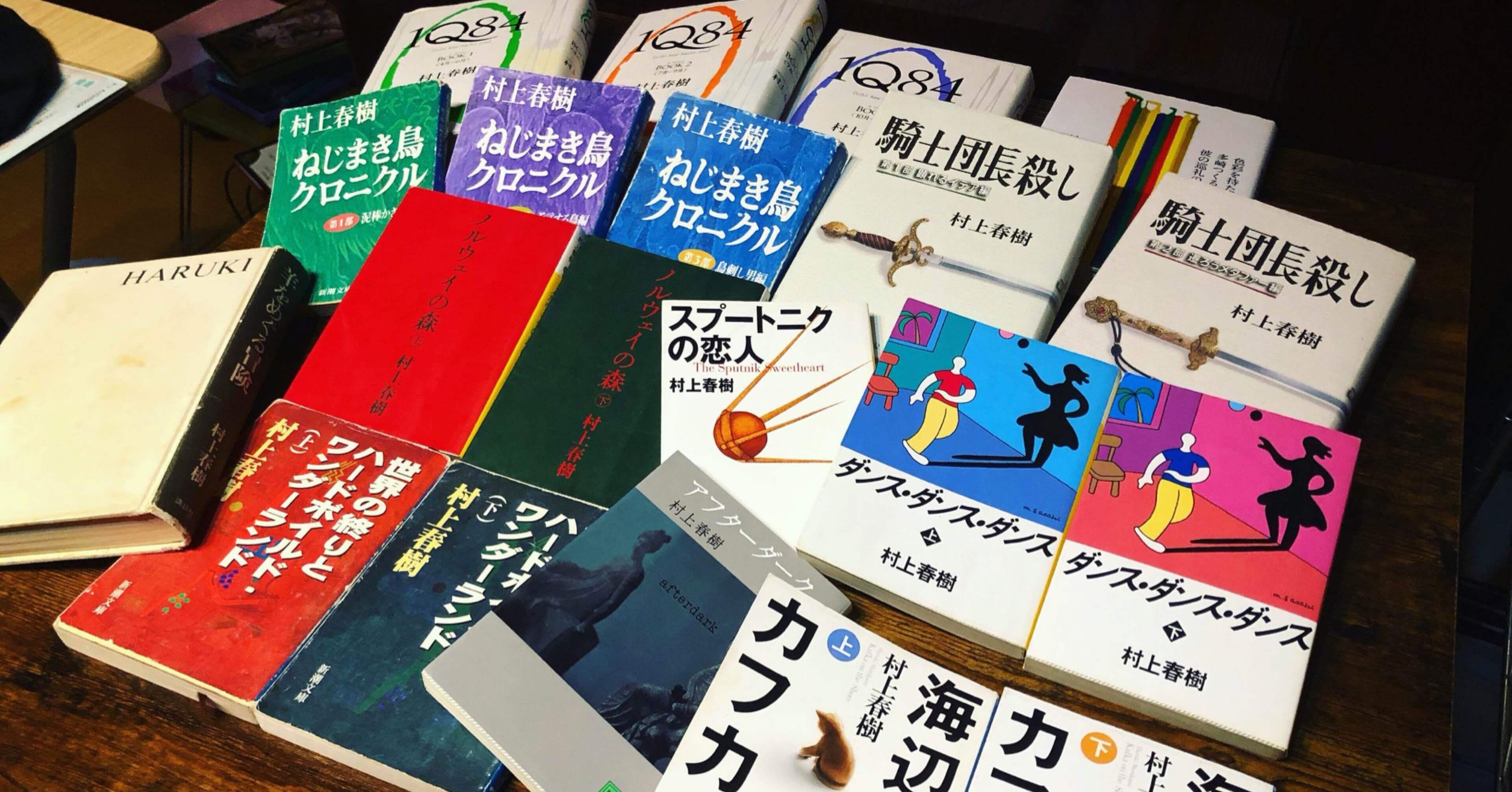 Amazon.co.jp: 大SET-ш525/ 村上春樹 不揃い39冊まとめ 1Q84