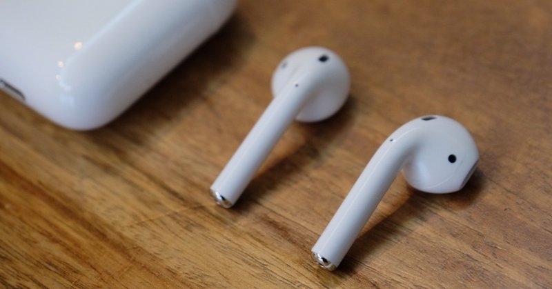 【#アップルノート】  #AirPods レビュー: 年間販売2500万台以上を販売する完全ワイヤレスヘッドフォンの第2世代