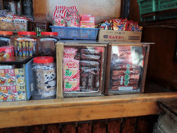 1781年創業】日本最古の駄菓子屋に行った話｜にんふぇあ