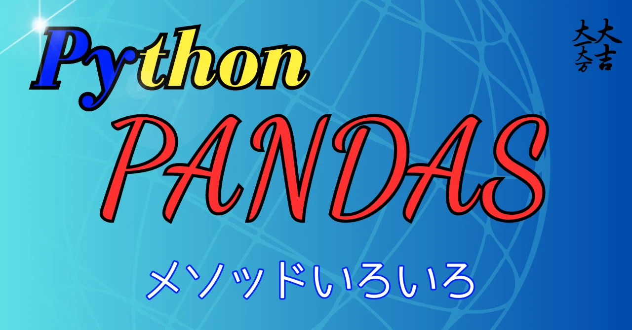 Python Pandas Zfill FREEDOM Python pandas zfill freedom