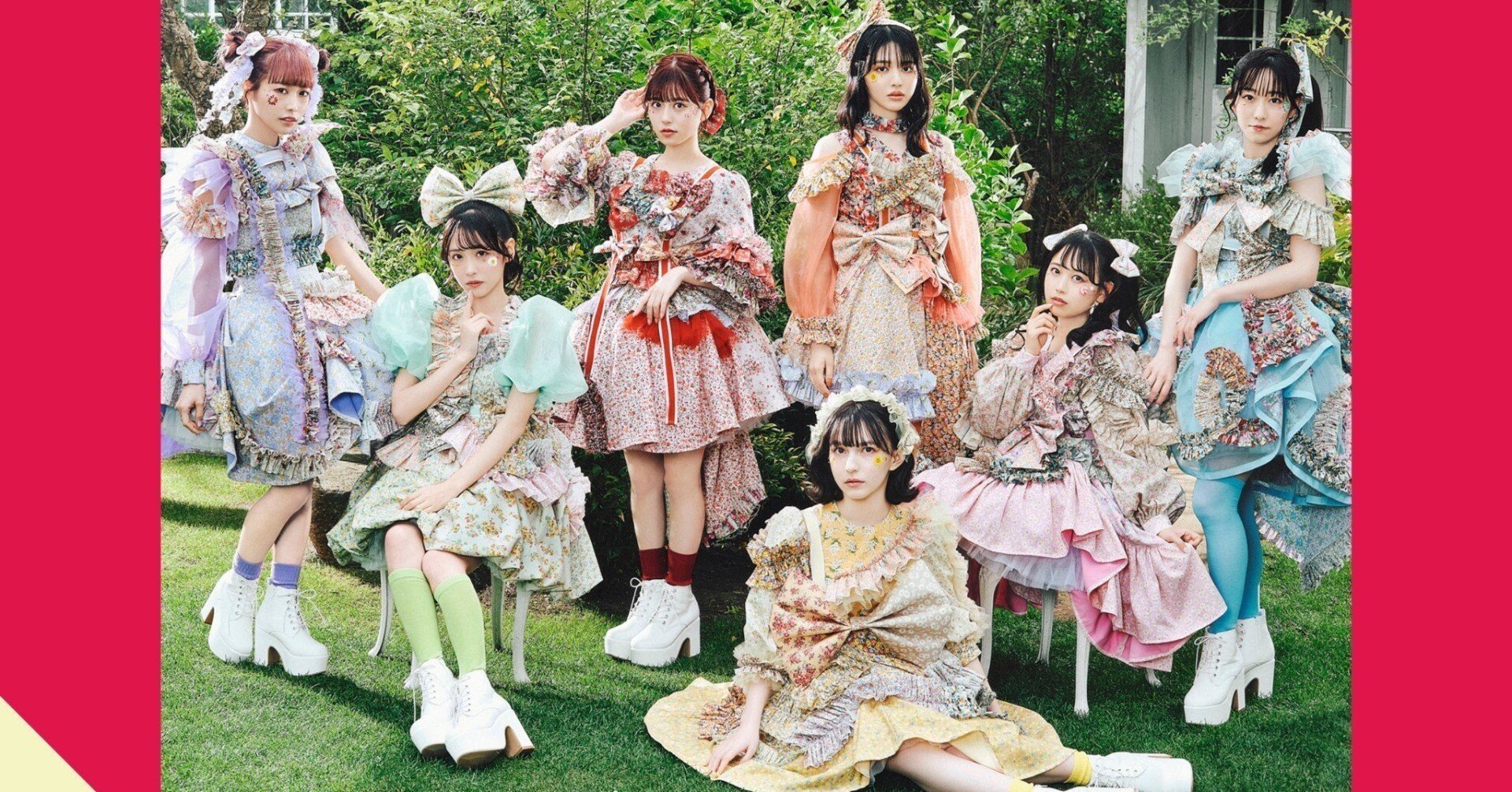 6/26(月)『さよなら中野サンプラザ音楽祭』グッズ販売詳細｜FRUITS ZIPPER