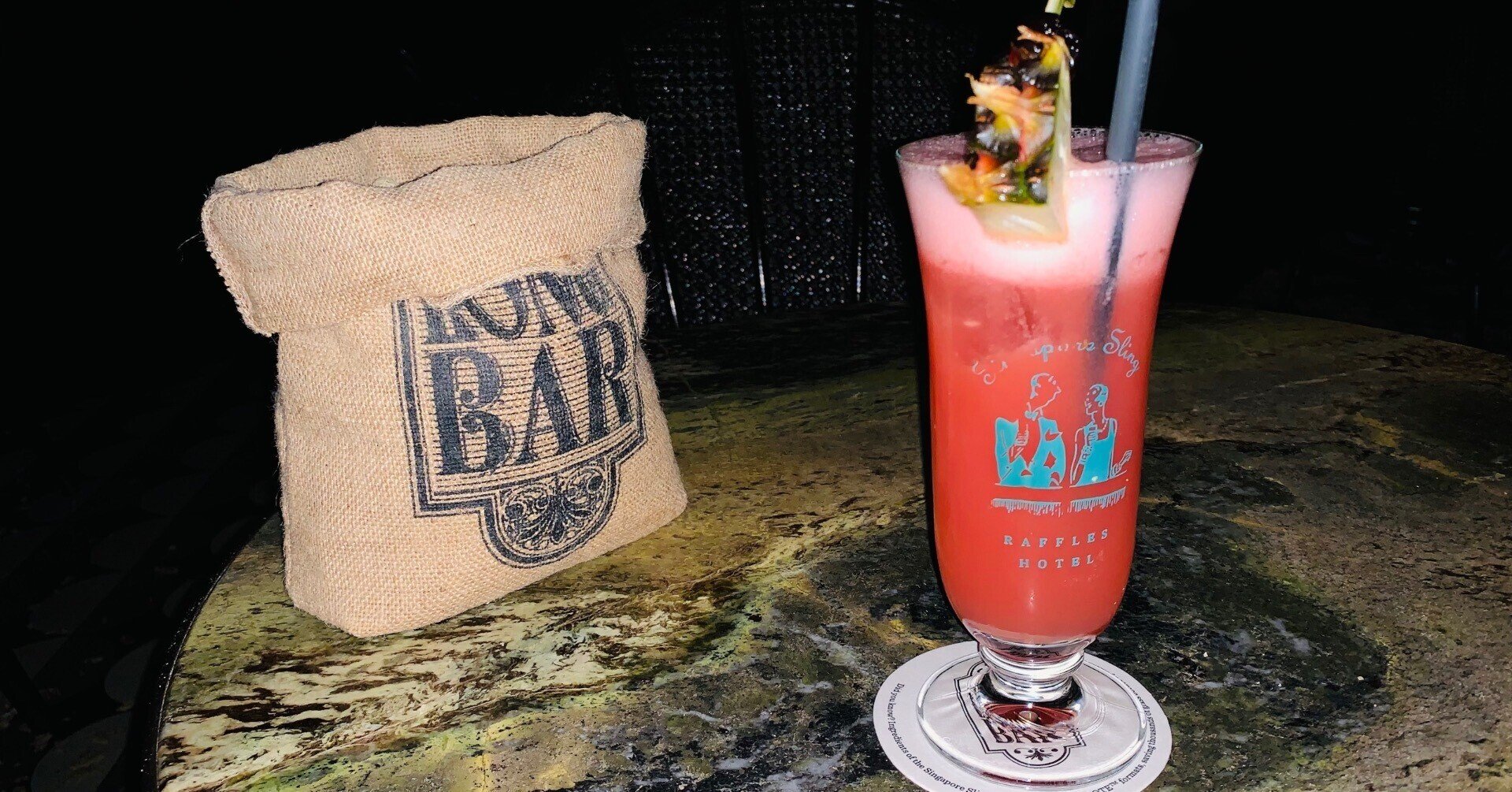 グルメ】「Long Bar(ロングバー)」のSingapore Sling(シンガポール グルメ】「Long Bar(ロングバー)」のSingapore Sling(シンガポール