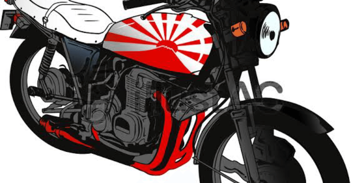 チャンプロード 2013年7月号 BLiSTAR「チャンプロード」 | As usual