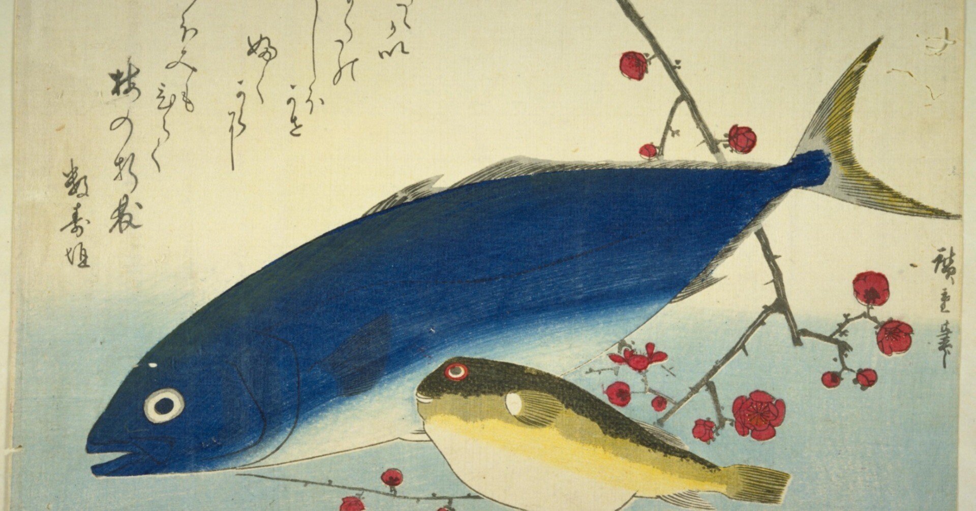 古いものですが大変素晴らしい蒔絵の「魚ずくし」です