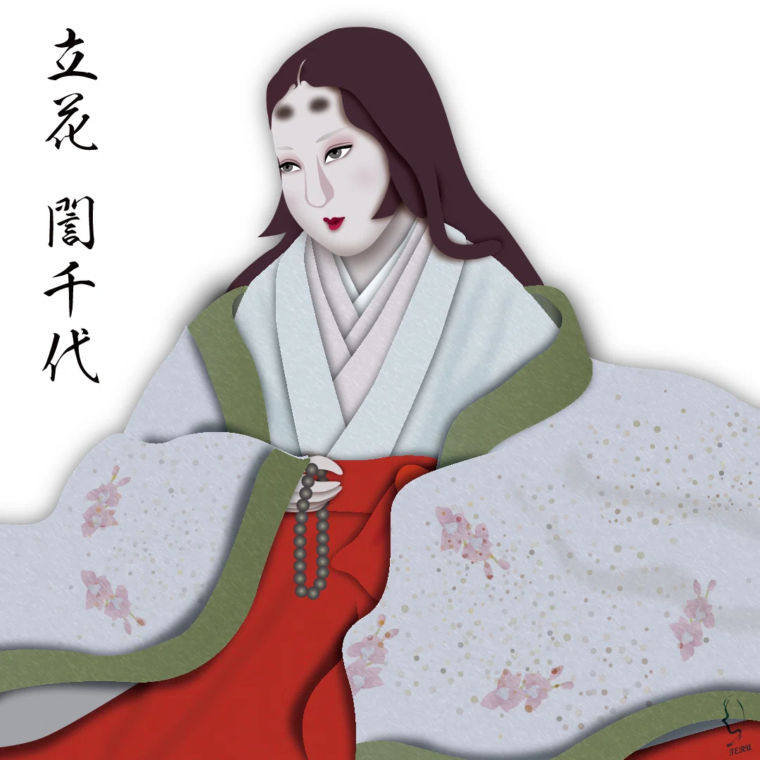 戦国最強女城主『立花誾千代』のイラスト🎨｜輝っち