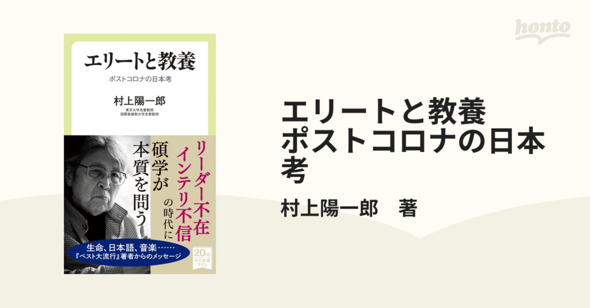 2023九州大学/国語/第二問/解答解説｜国語王☠️