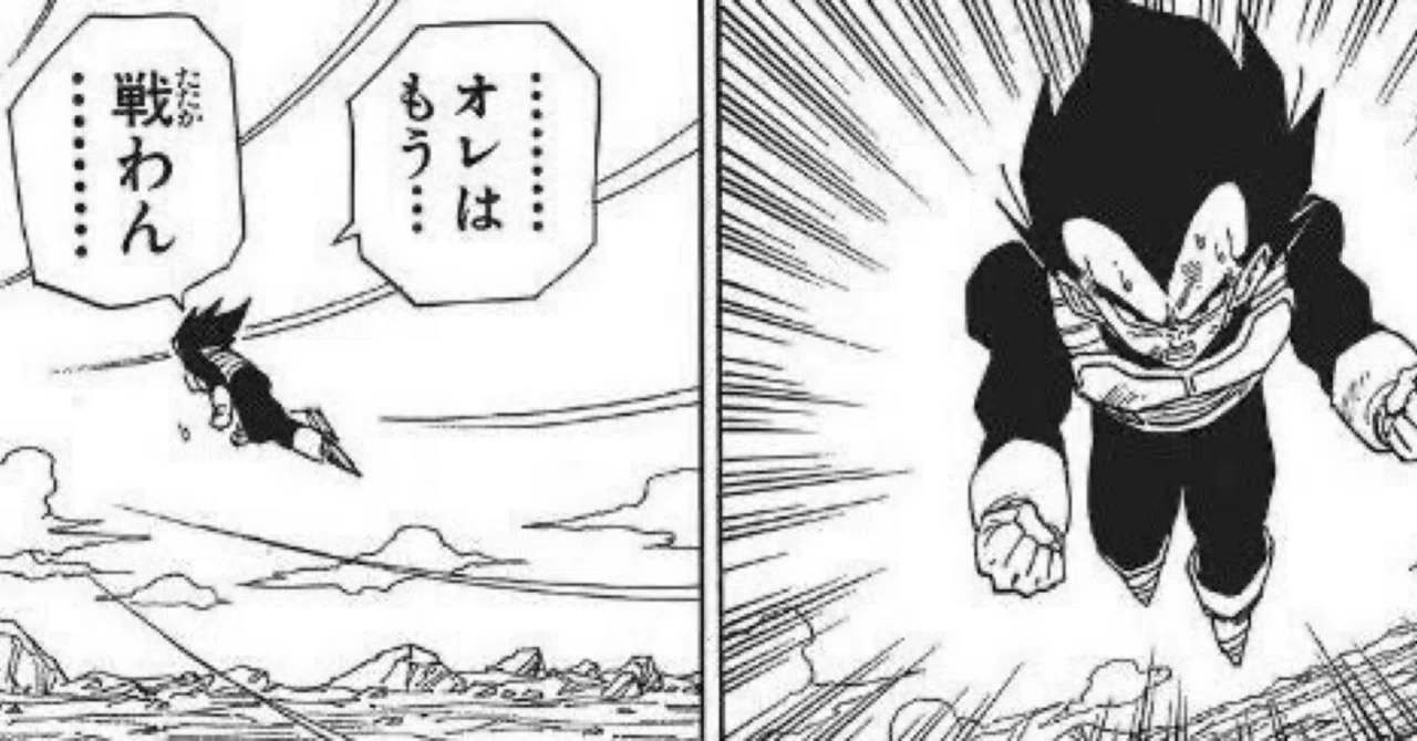とあるカードがきっかけでデュエマのモチベが終わった話｜ろんりー(旧