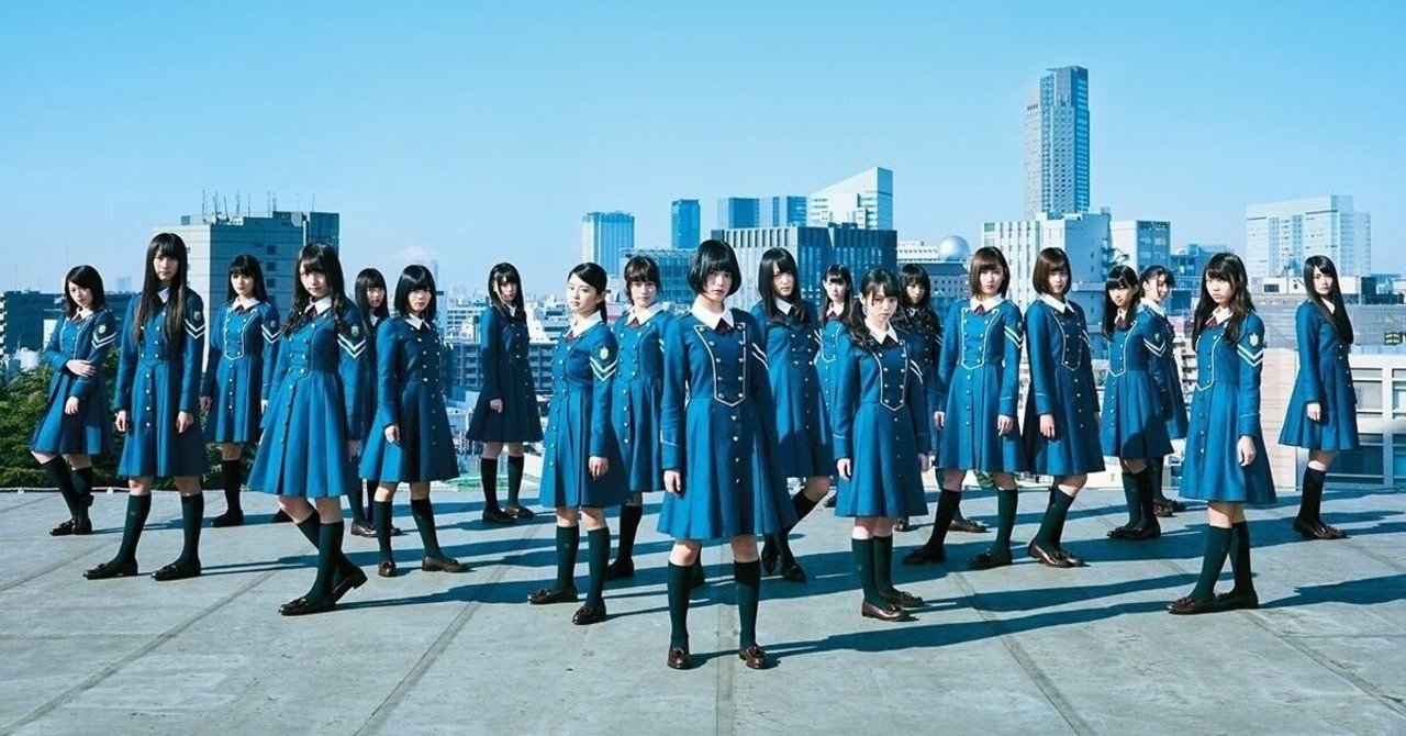 欅坂46の2期生に魅了された3周年ライブ｜飛田将行