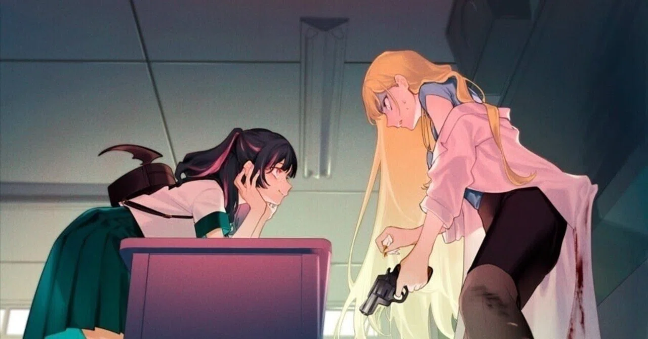 見出し画像