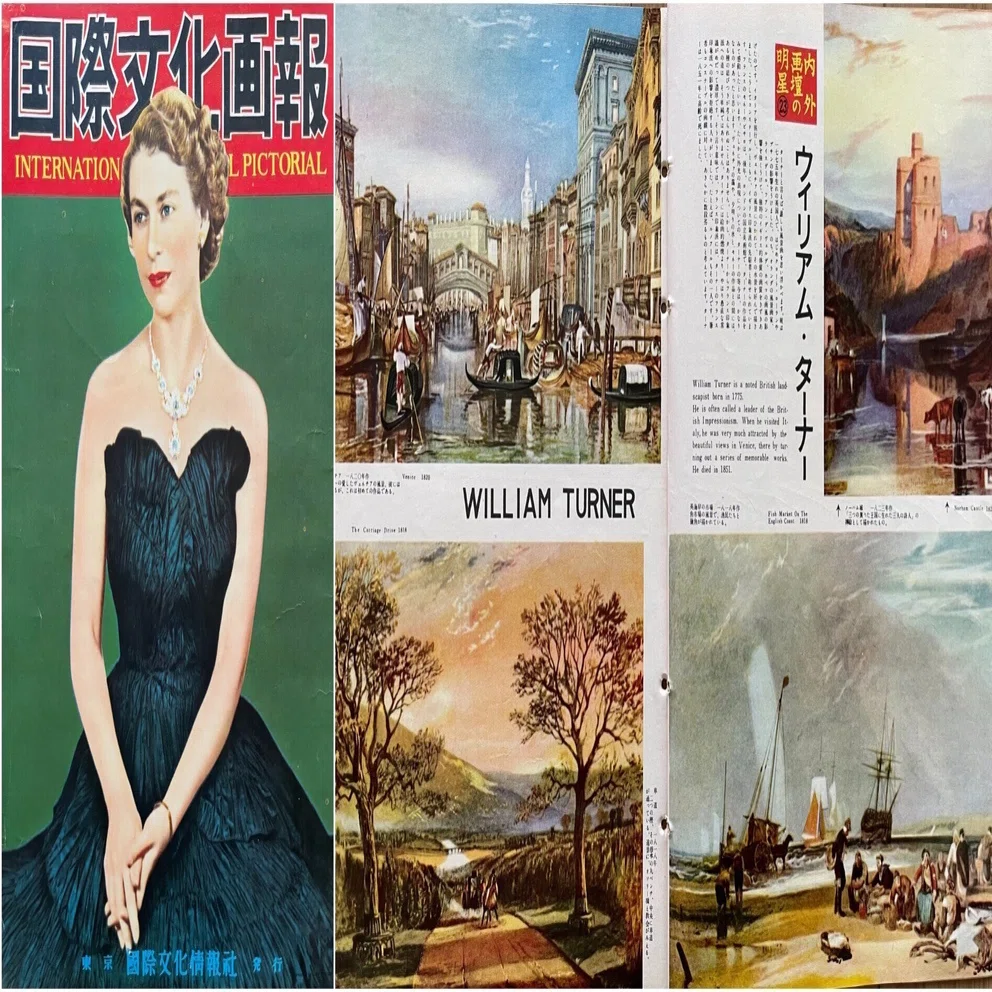 画壇の明星（15）・ターナーと英国の光｜Le yusée