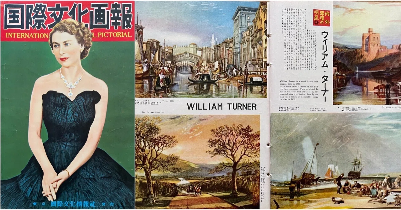 画壇の明星（15）・ターナーと英国の光｜Le yusée