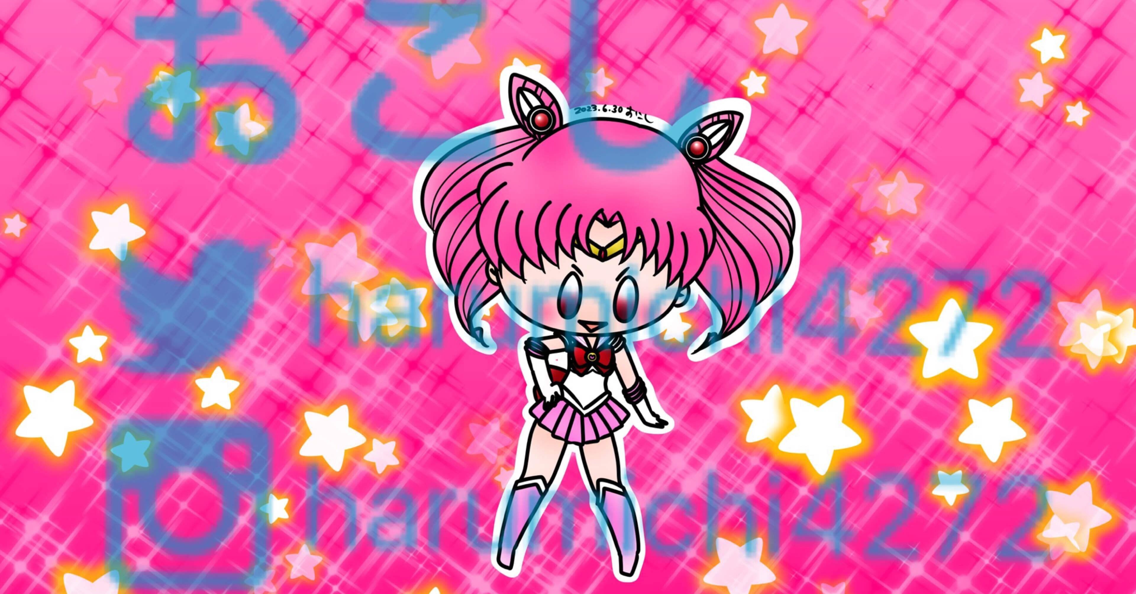 美少女戦士セーラームーン】ちびうさ（セーラーちびムーン）｜おこちゃま