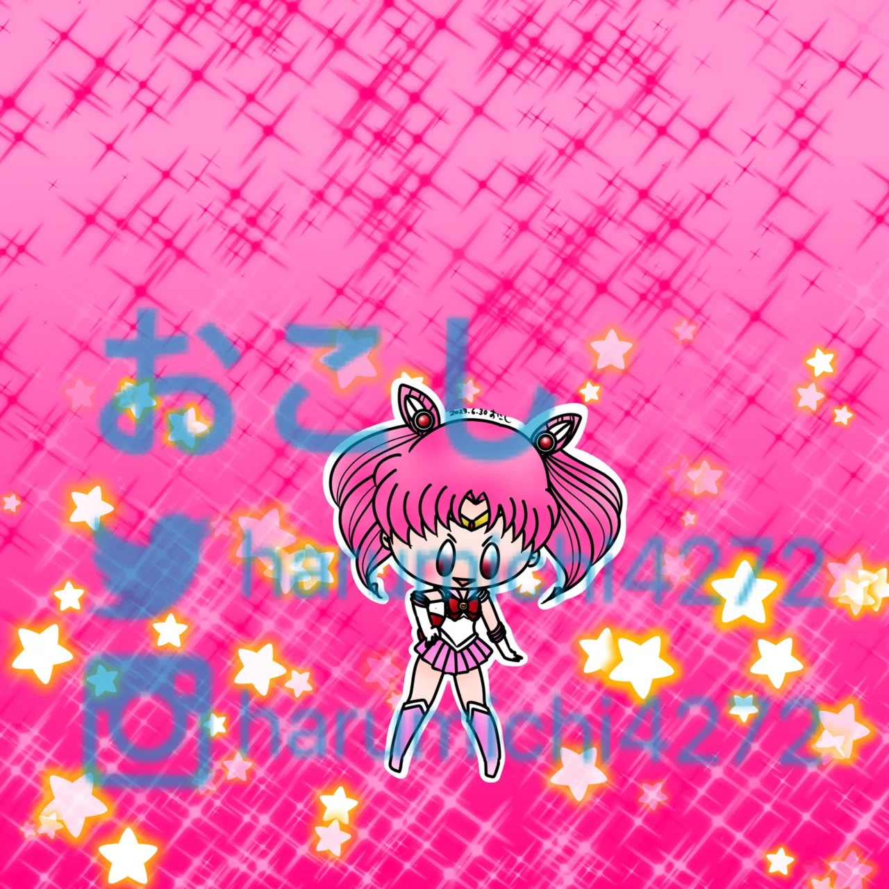 美少女戦士セーラームーン】ちびうさ（セーラーちびムーン）｜おこちゃま