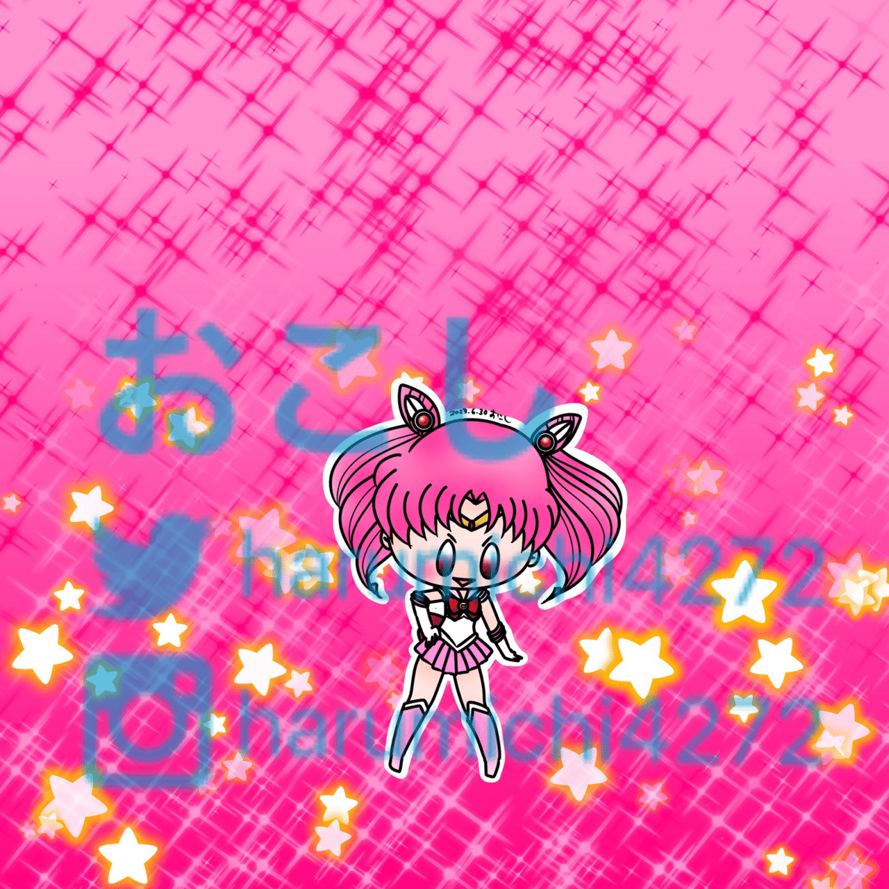 美少女戦士セーラームーン】ちびうさ（セーラーちびムーン）｜おこちゃま