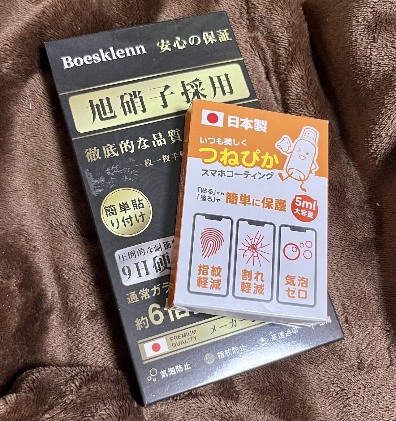  iPhone 17は傷つきにくい新しい反射防止ディスプレイを搭載