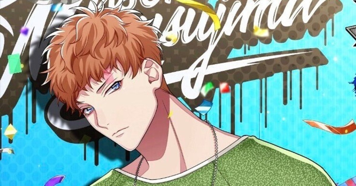 商品・画像追加)毒島メイソン理鶯 ヒプノシスマイク ヒプマイ 21点セット